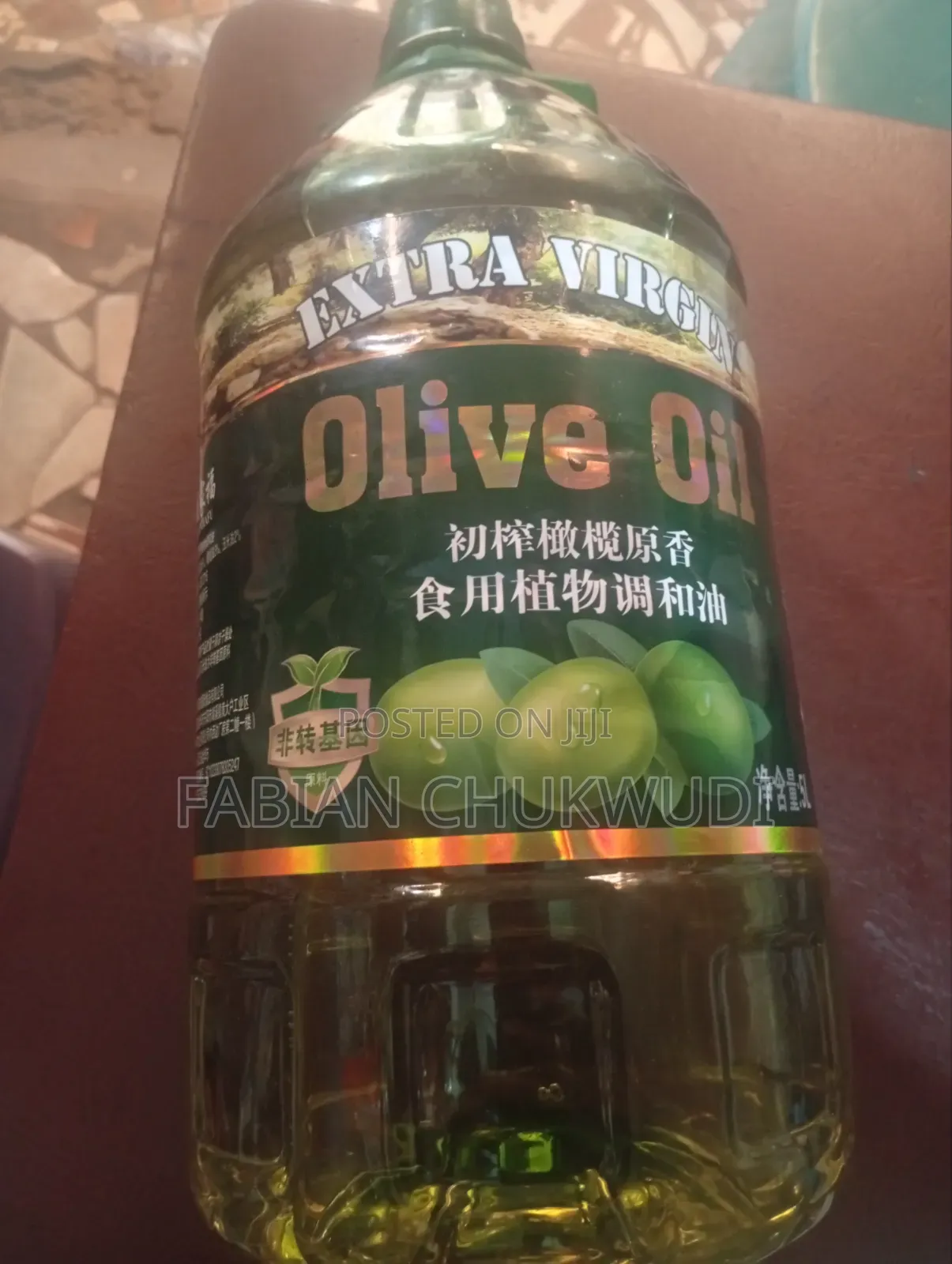 Olive Oil 5 Litres