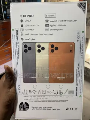 New Samsung Galaxy Tab Pro 8.4 1 TB