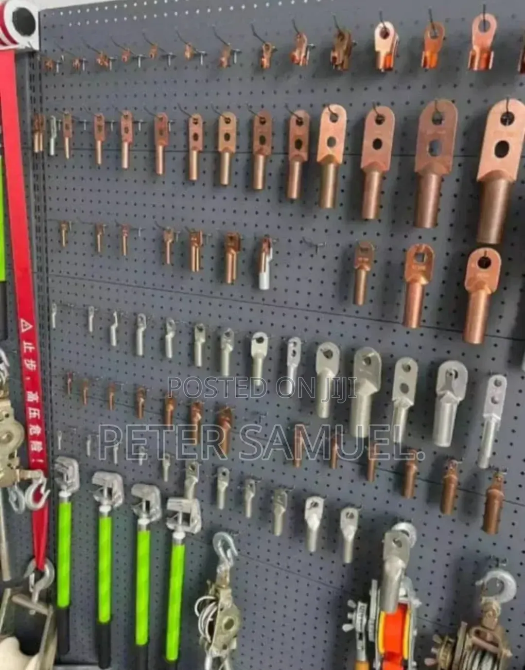 95mm Original Copper Cable Lug
