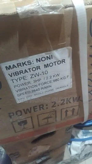 Concrete Vibrator