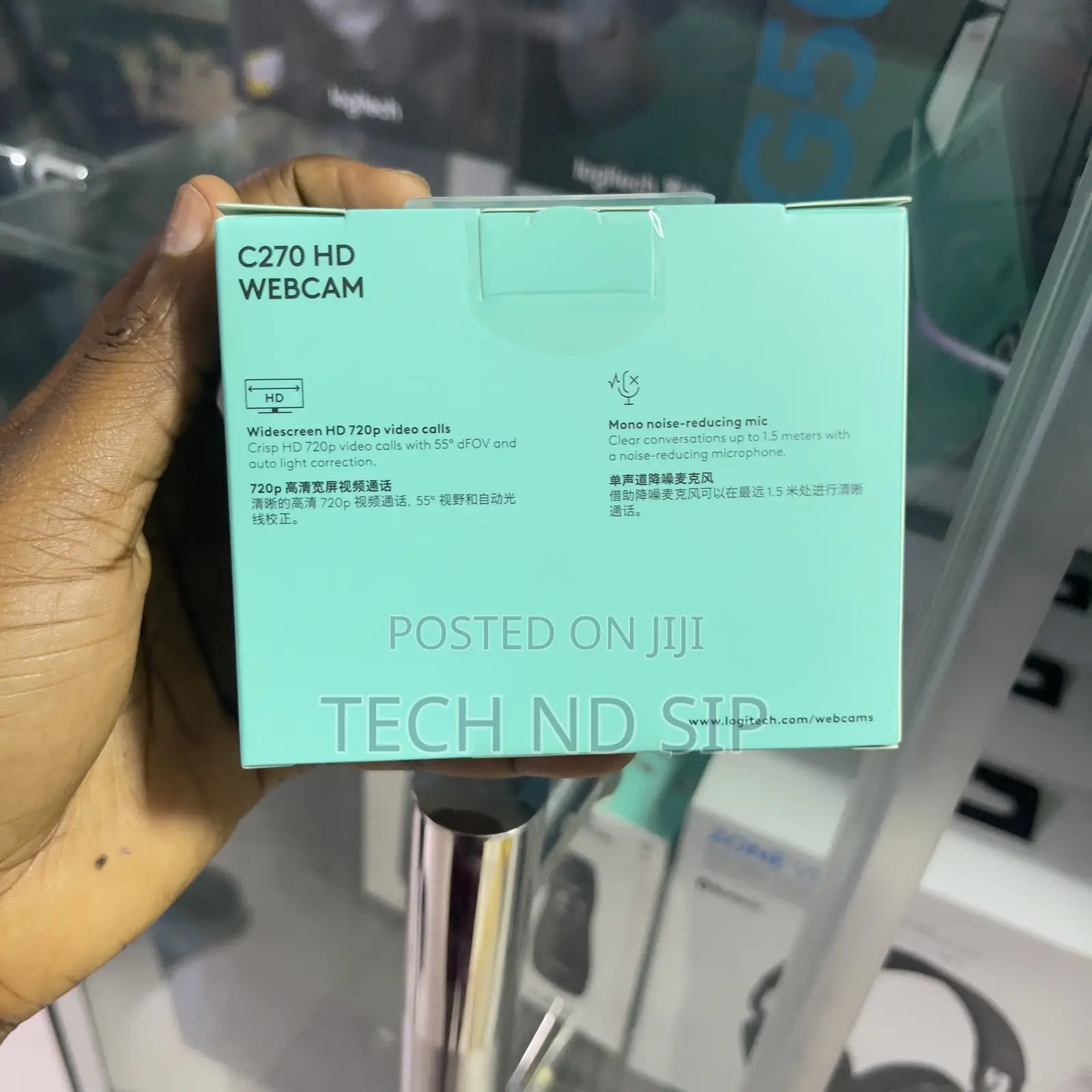Logitech C270 Webcam