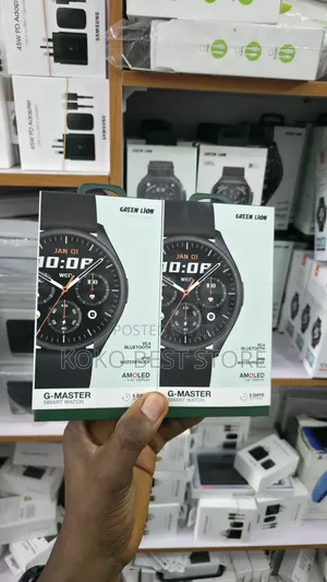 Green Lion
The Smart Choice G-Master Smart Watch