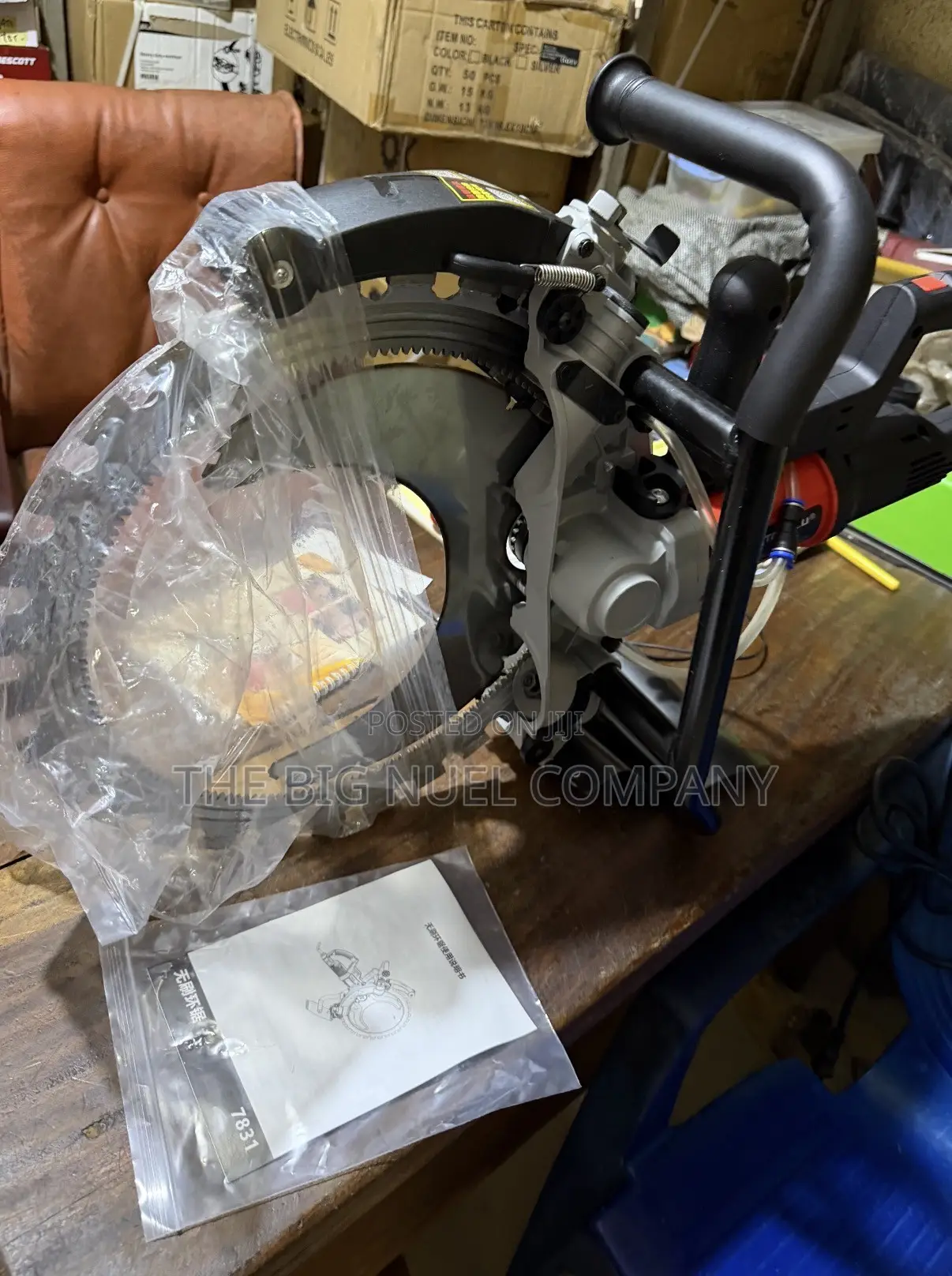 Dyrable Ring Cutter Machine