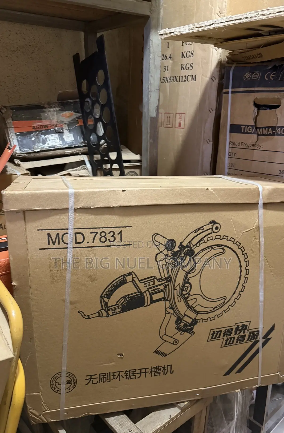 Dyrable Ring Cutter Machine