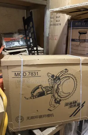 Dyrable Ring Cutter Machine