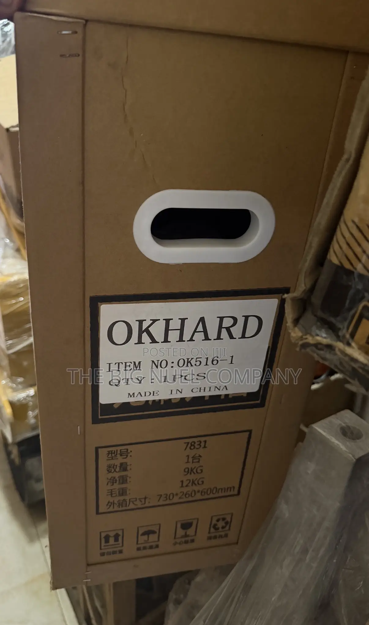 Dyrable Ring Cutter Machine