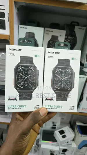 Green Lion
The Smart Choice