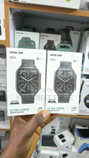 Green Lion
The Smart Choice