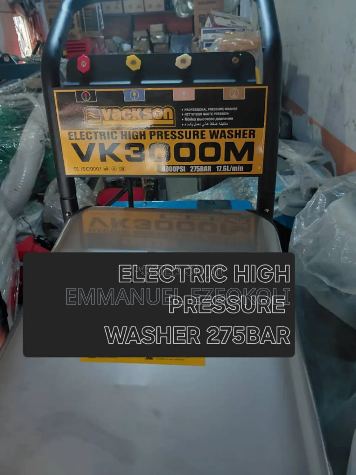 Industrial Machine