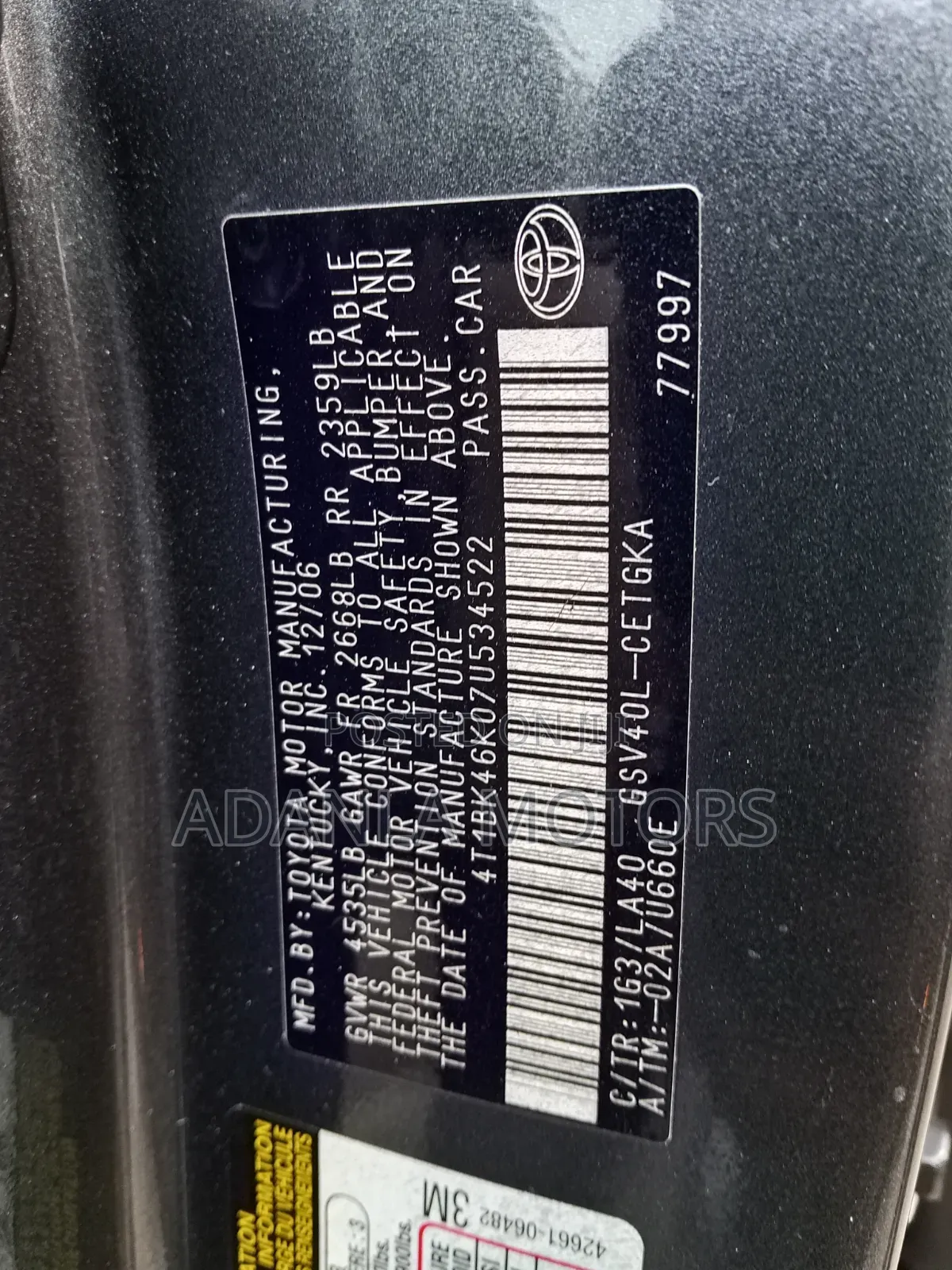 Toyota Camry 2008 Gray