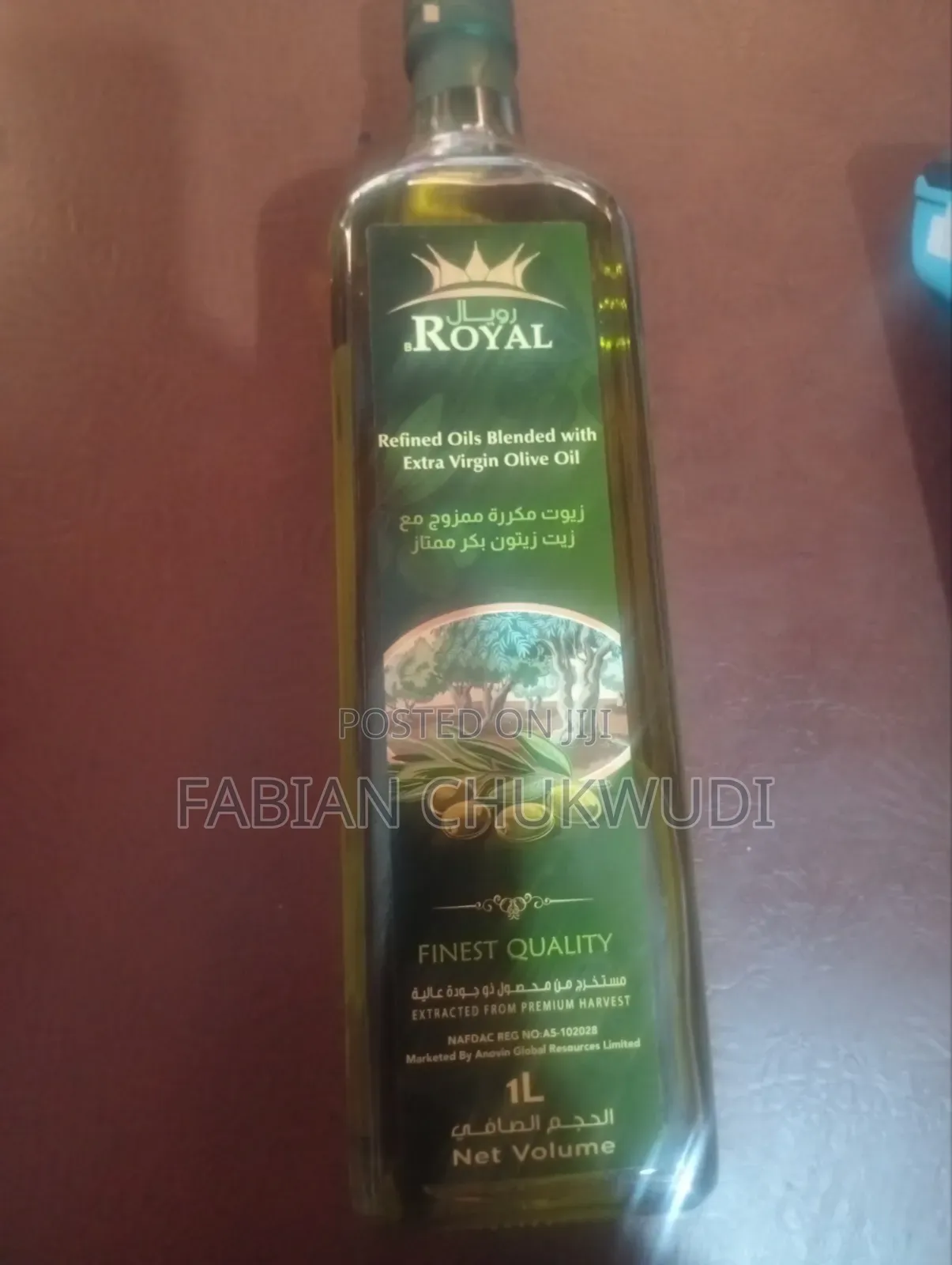 Olive Oil 1 Litre