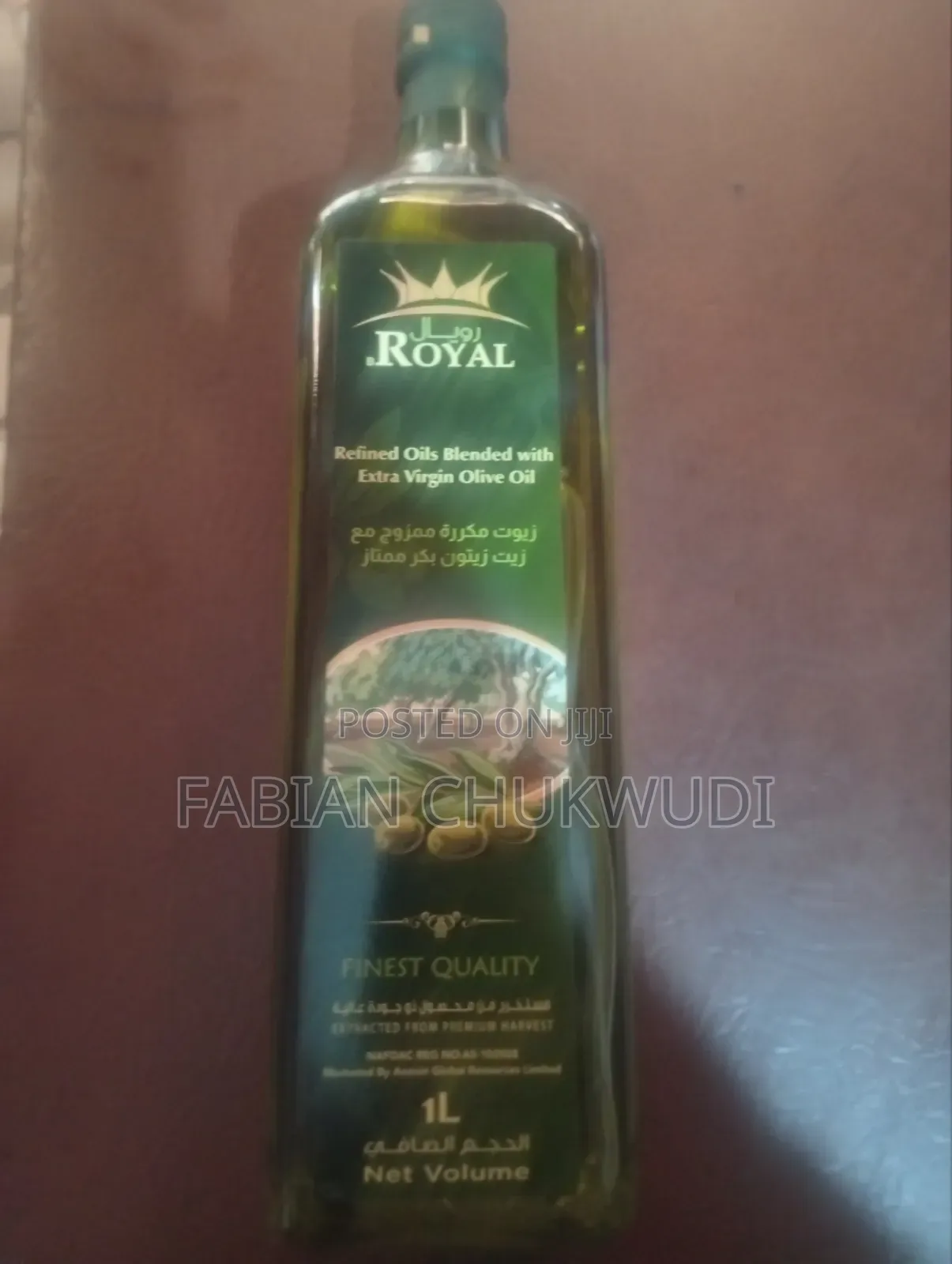 Olive Oil 1 Litre