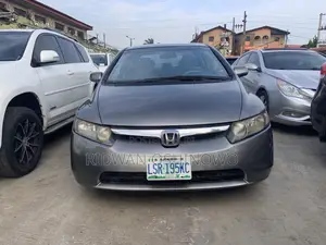 Honda Civic 2006 Gray