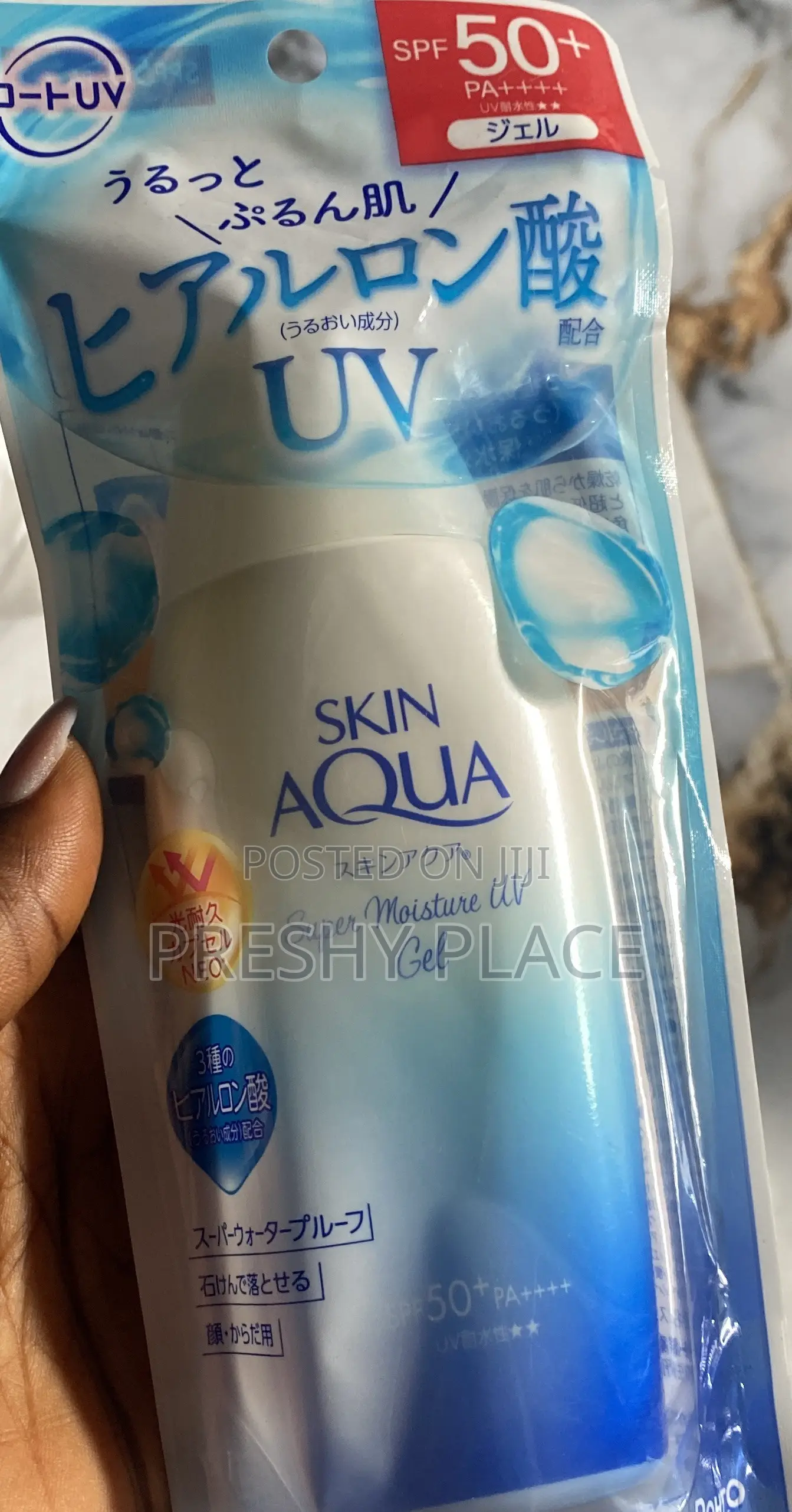 Skin Aqua Gel