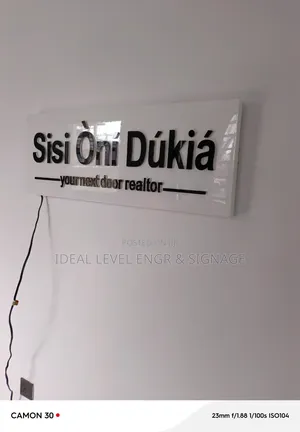 Illuminated Reception Signage