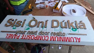 Illuminated Reception Signage