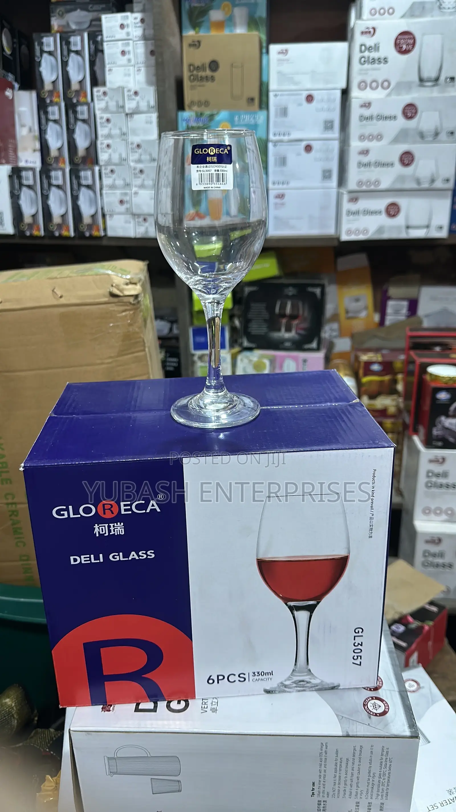 Quality 6pcs Gloreca Whine Glass