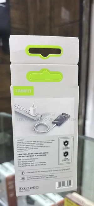 Tarrot Fast Cable