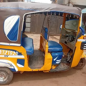 Bajaj 2023 Yellow