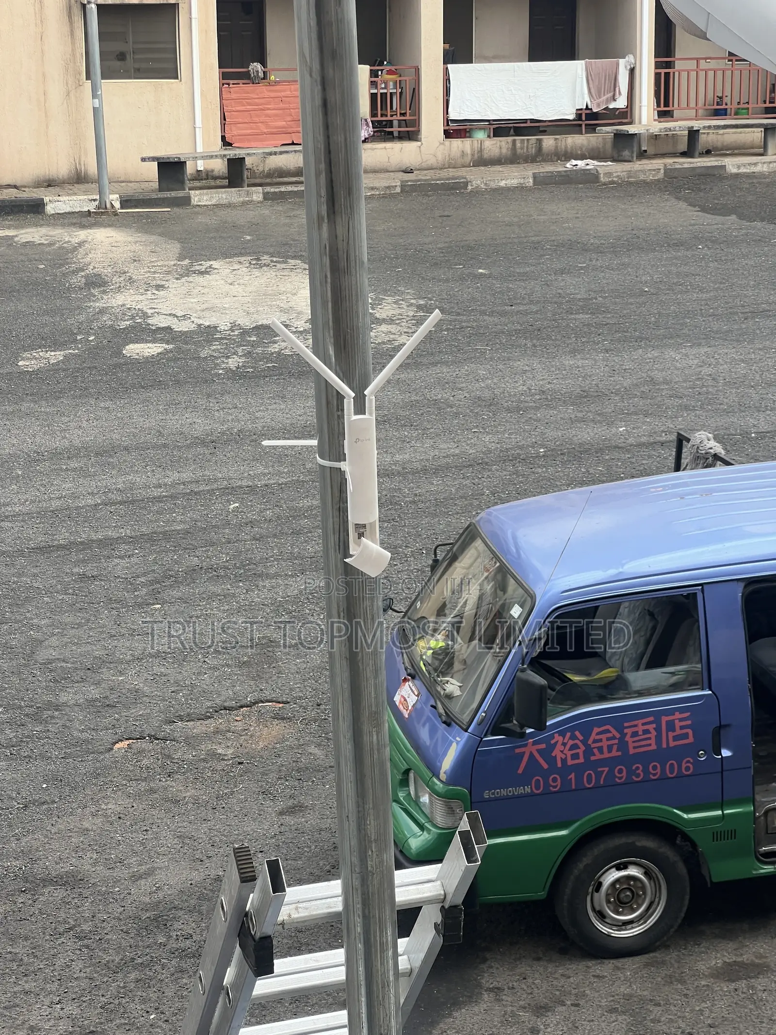 Network Services