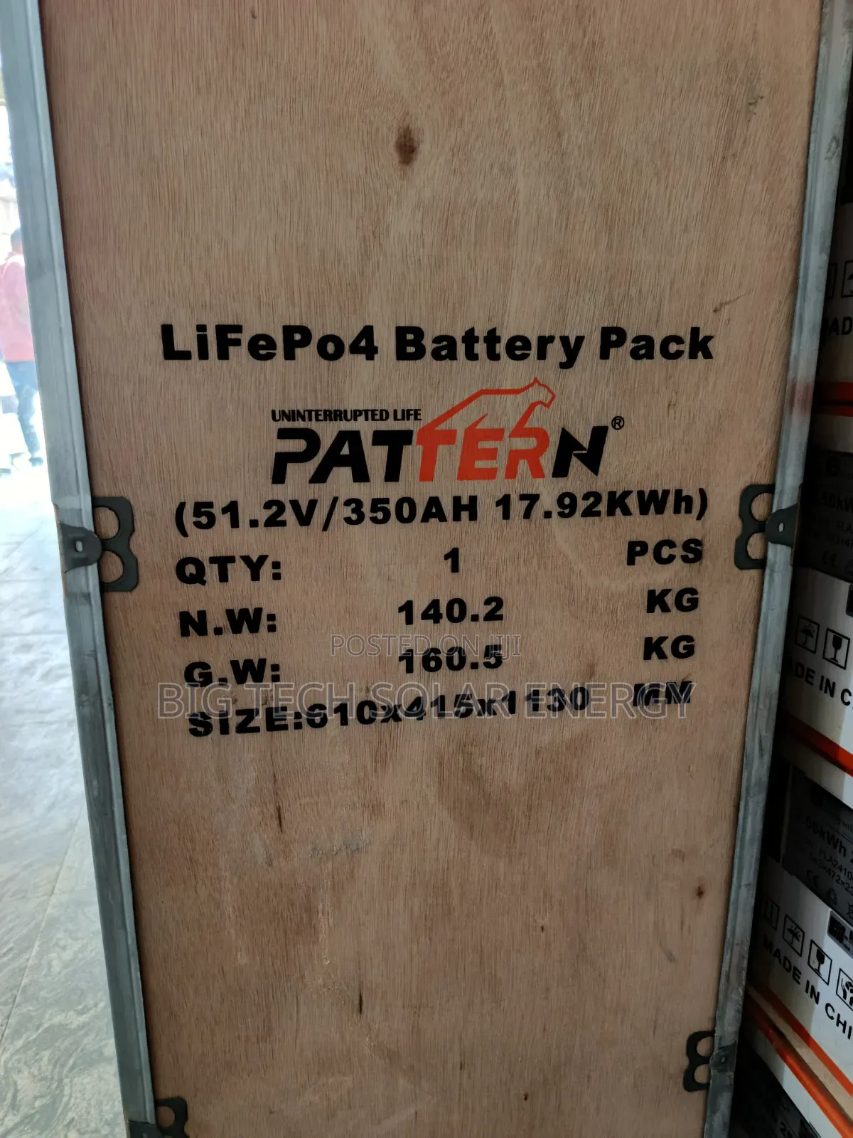 15kwh 48v Pattern Lithium Battery