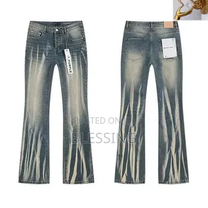 Denim Jeans
