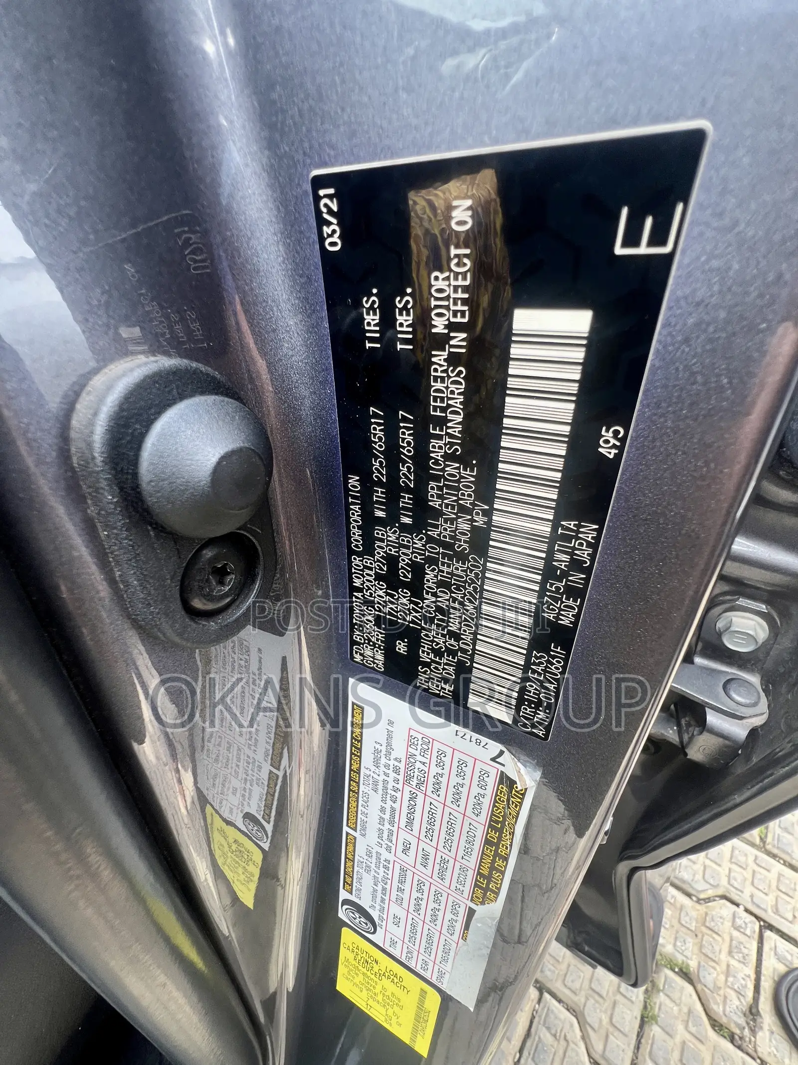 Lexus NX 200 FWD 2021 Gray