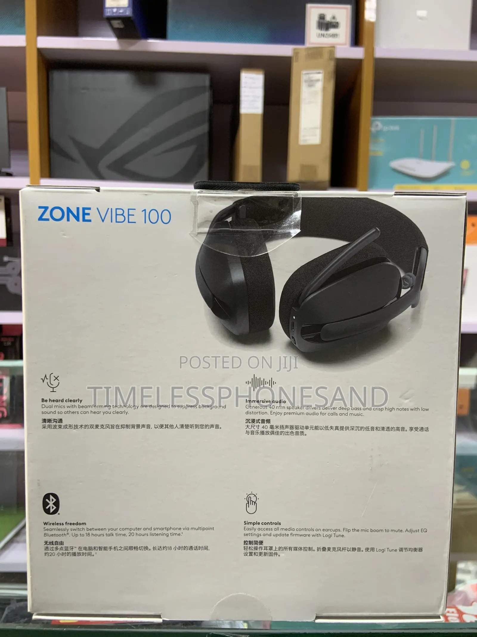 Logitech Zone Vibe 100 Headset