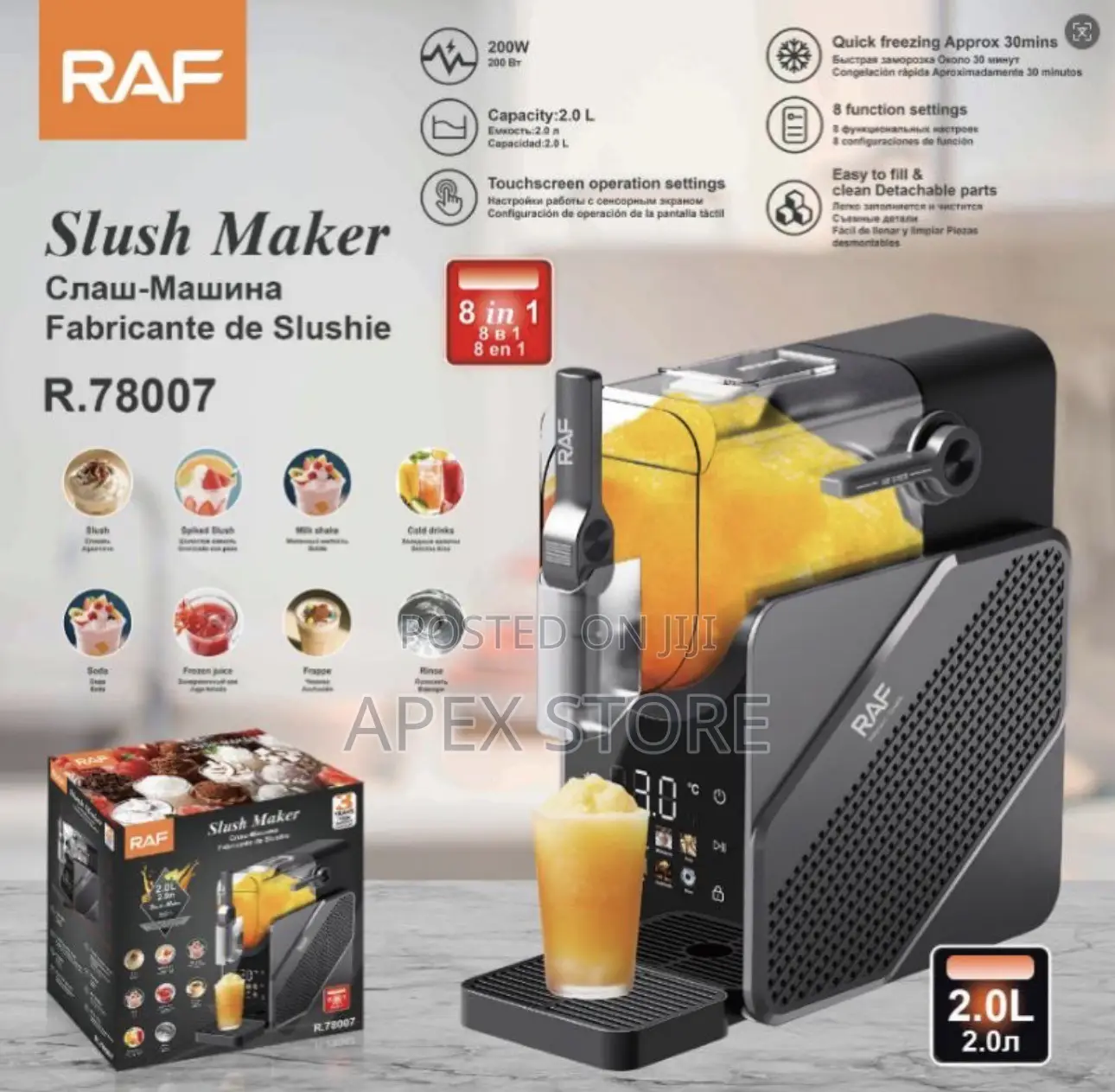 Slush Maker