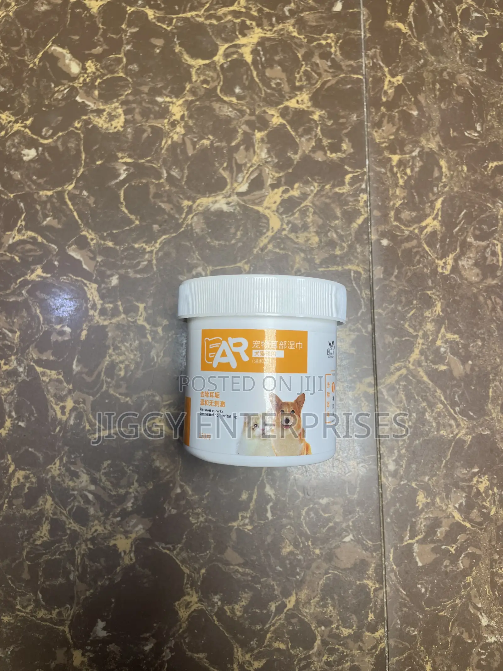 Pet Ear Wipes