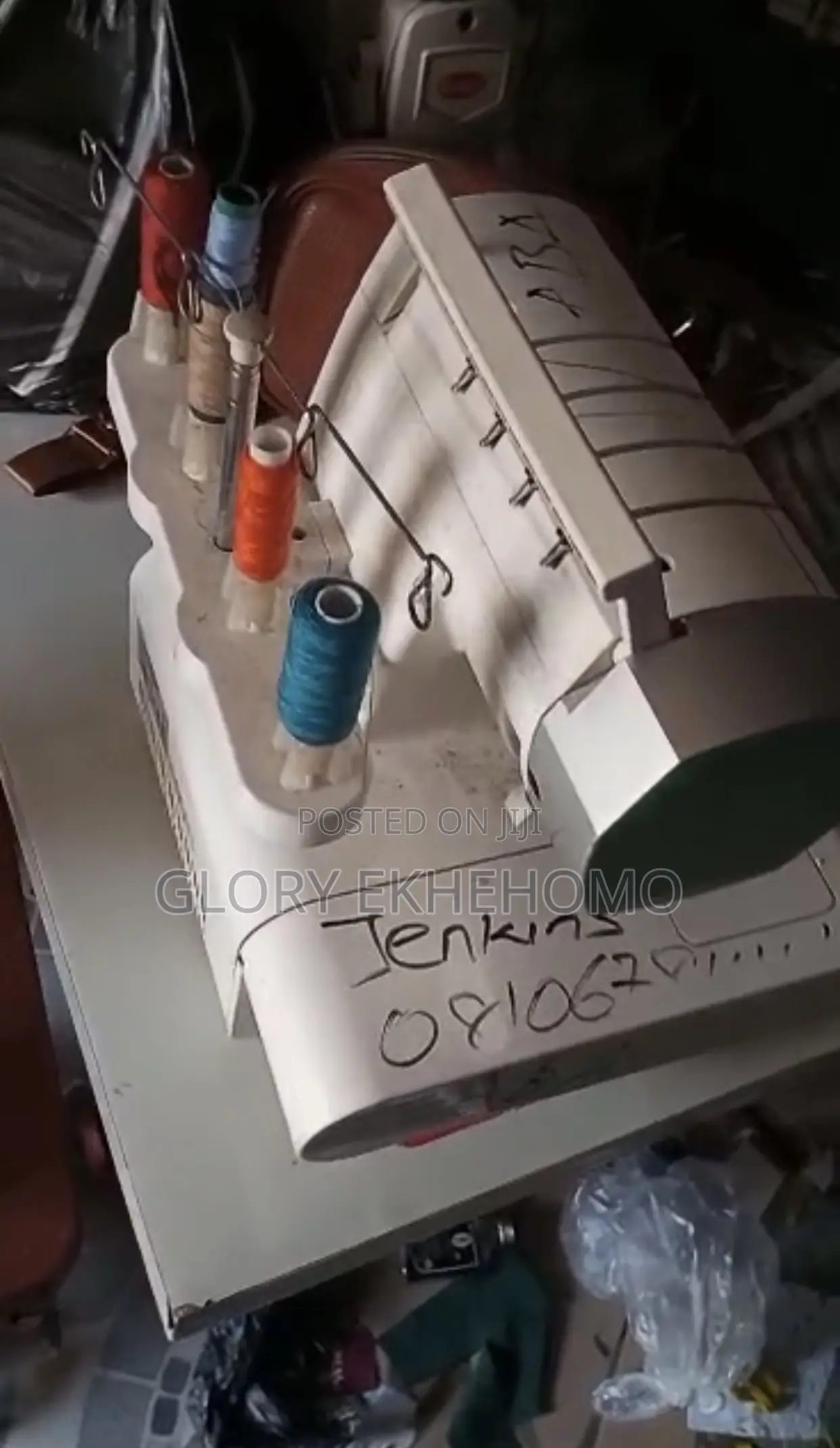 Industrial Weaving Machine