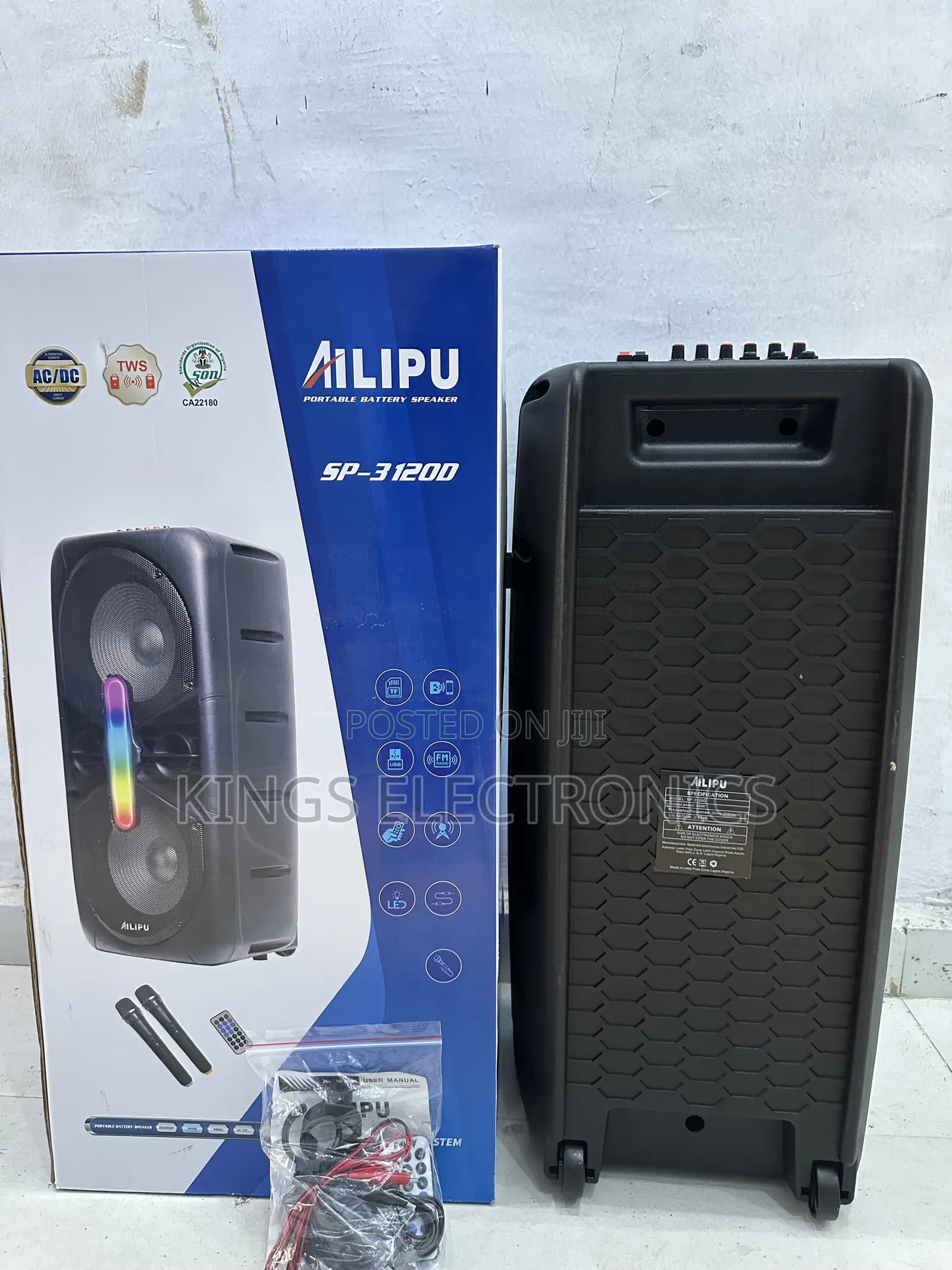 Ailipu Public Address System