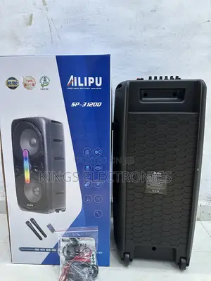 Ailipu Public Address System