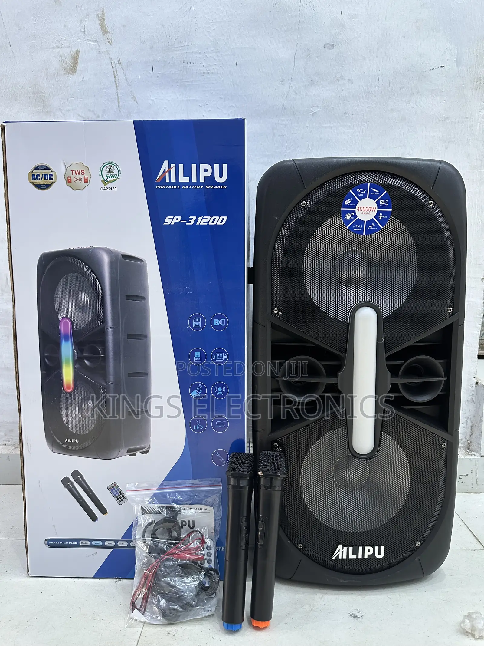 Ailipu Public Address System