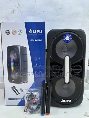 Ailipu Public Address System