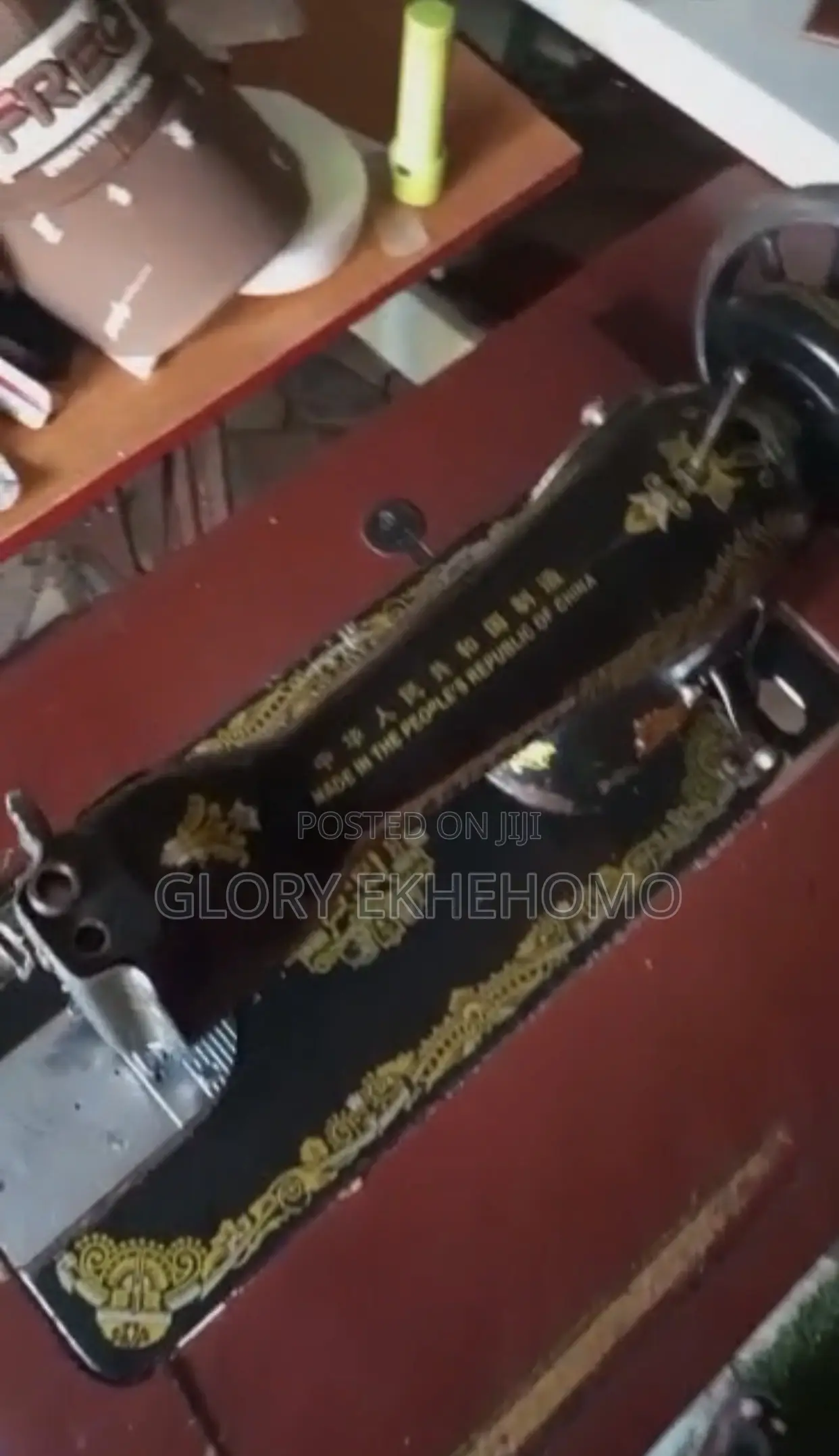 Butterfly Manual Sewing Machine