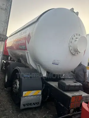 Cooking Gas Tank