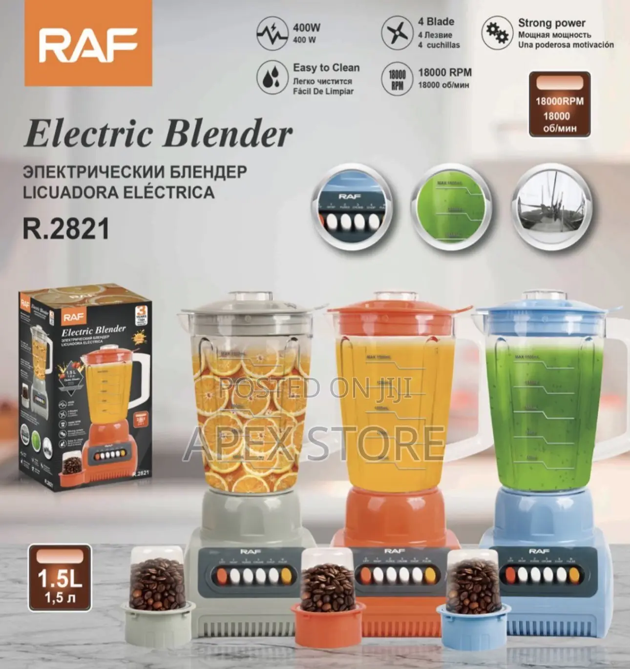 Electric Blender