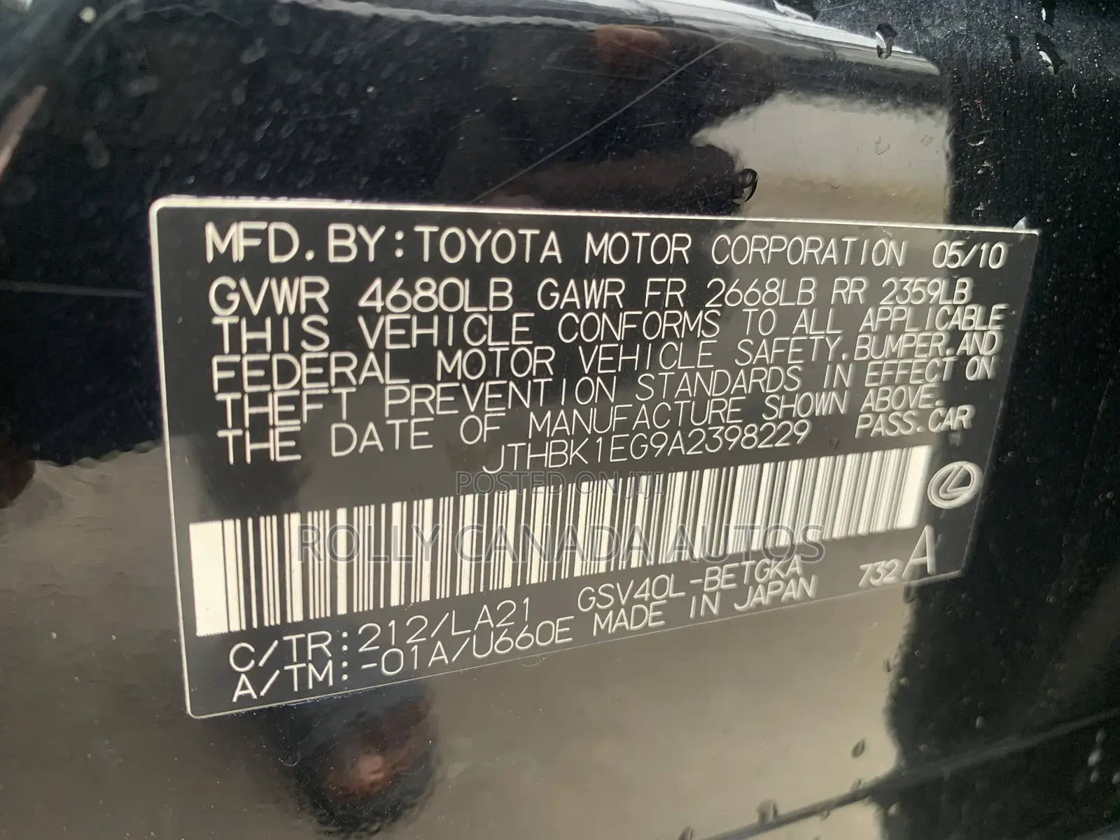 Lexus ES 350 2011 Black
