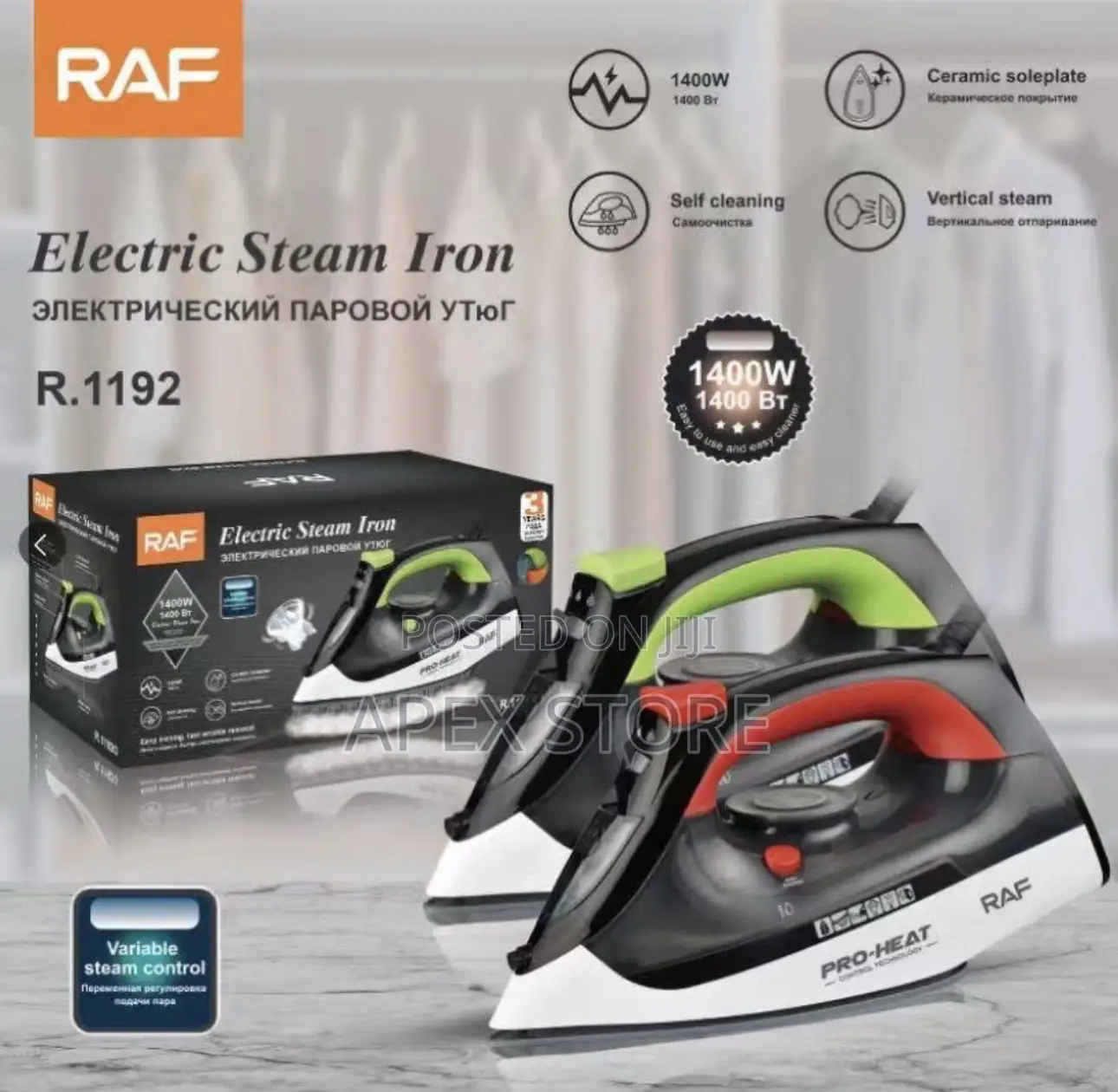 Electric Steam Iron