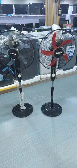 Hyly Rechargeable Fan 18"