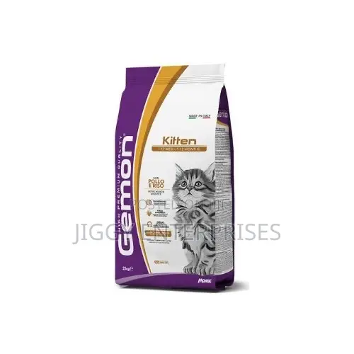 Gemon Kitten Dry Food