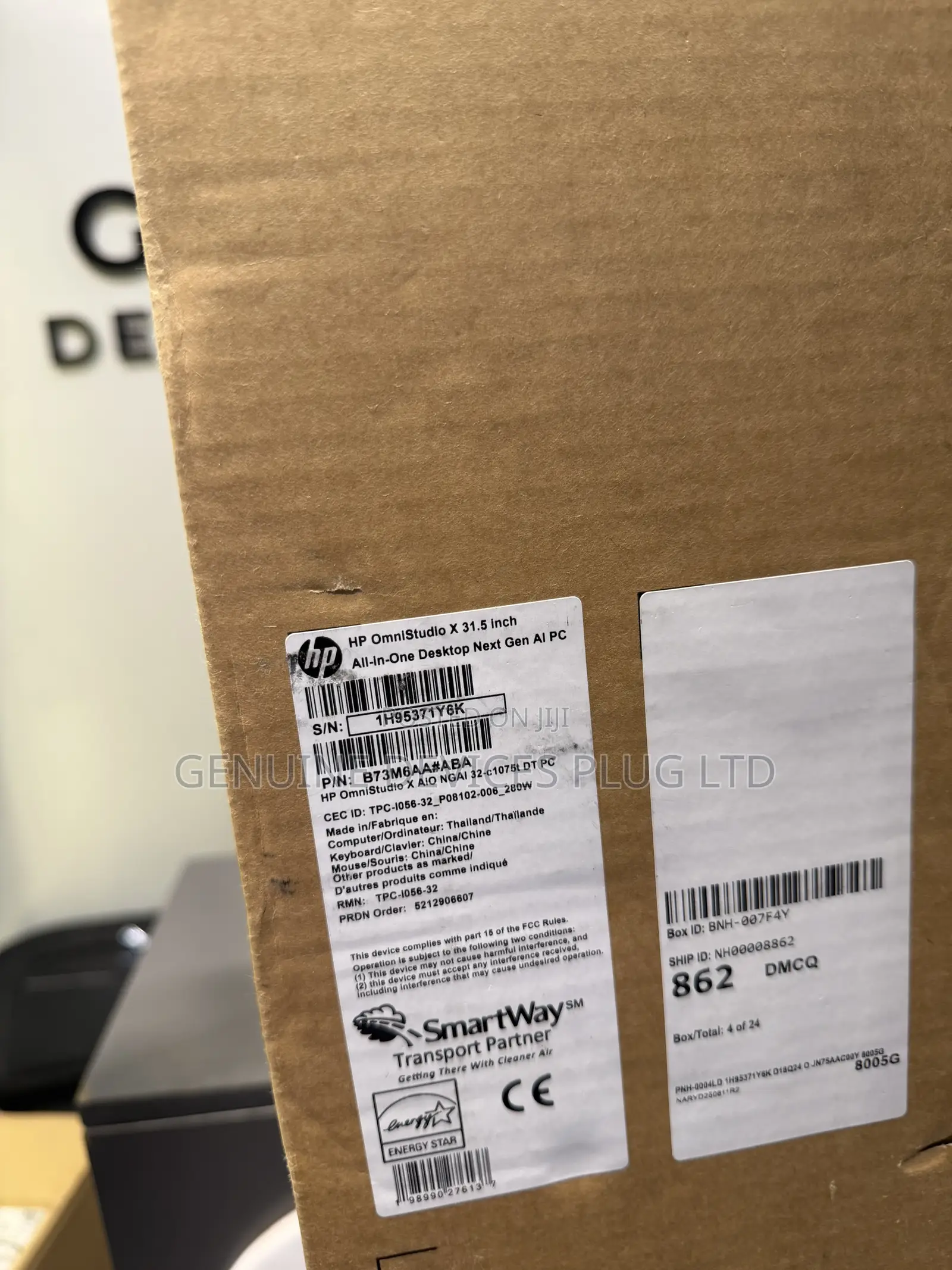 New Desktop Computer HP 16GB Intel Core Ultra 7 SSD 1T