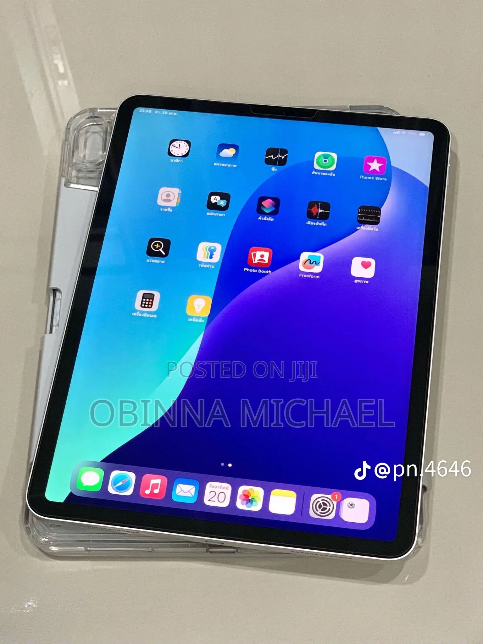 Apple iPad Pro 11 (2018) 64 GB Silver