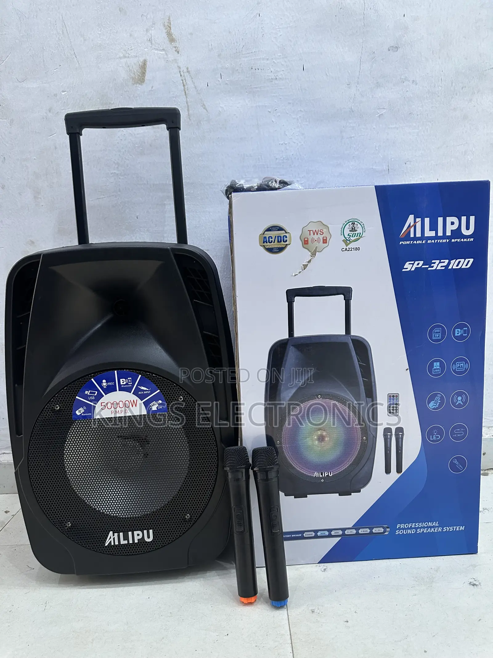 Alipu Public Address System