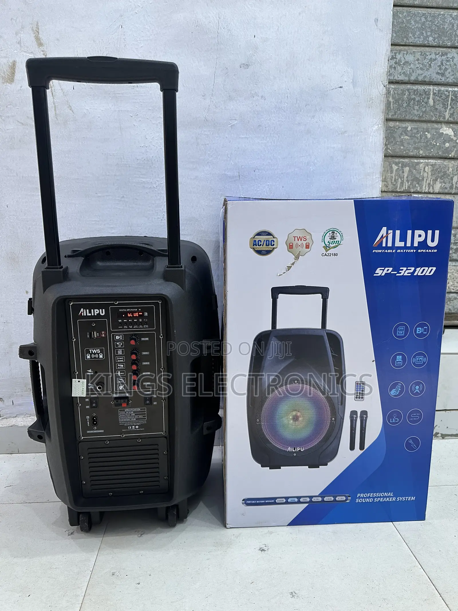 Alipu Public Address System