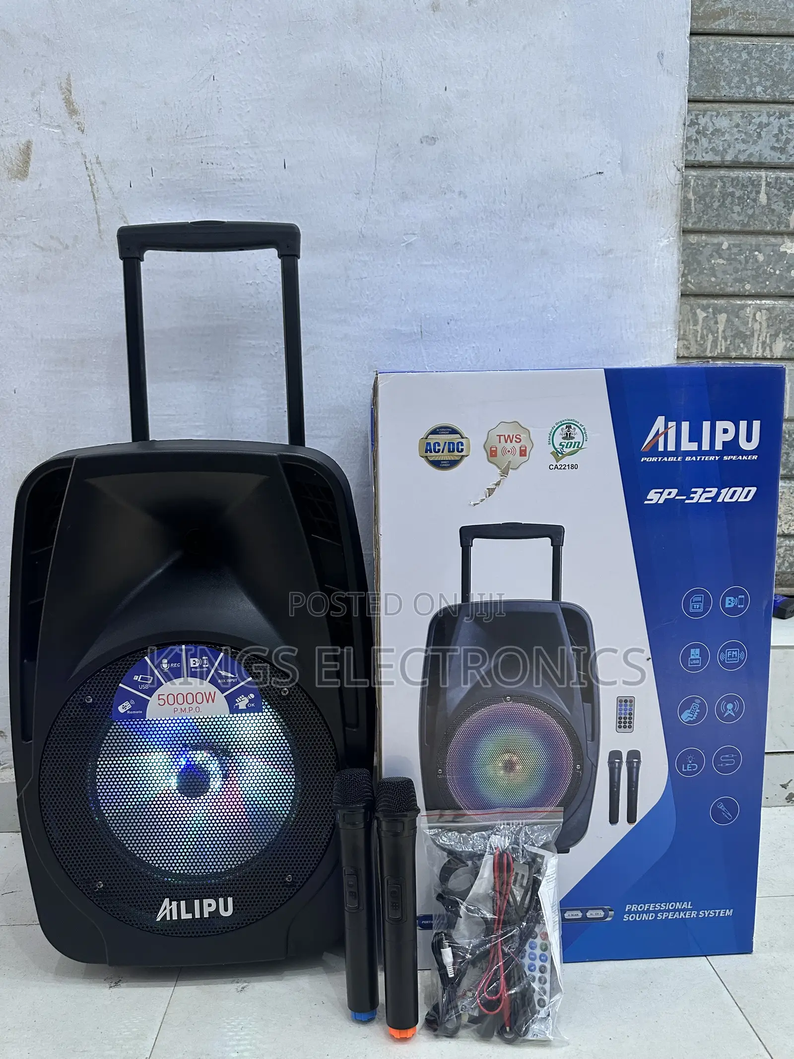 Alipu Public Address System