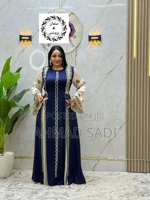 Original Egypt Abaya