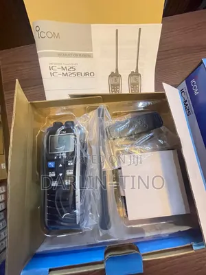 Icom M25 Marine Radio