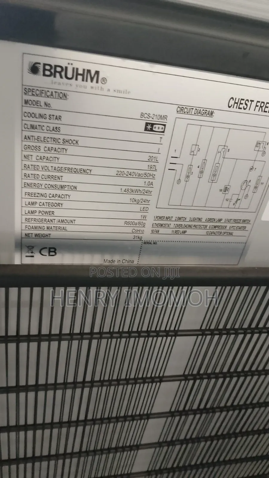 200 Litre Deep Freezer